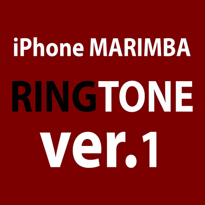 Sonnerie Marimba Remix #1 (Offert) | KIZ