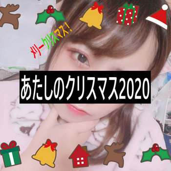 Music | 中村さんそ