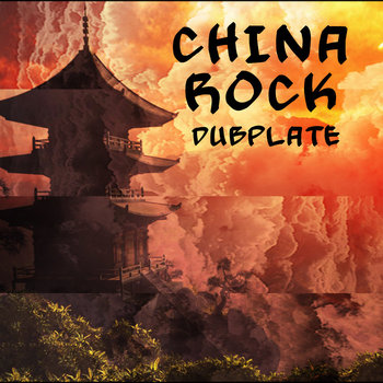 その他 Dragon City: Punk Rock in China [DVD] CHINA ROCK | DUB INVASION RECORDS