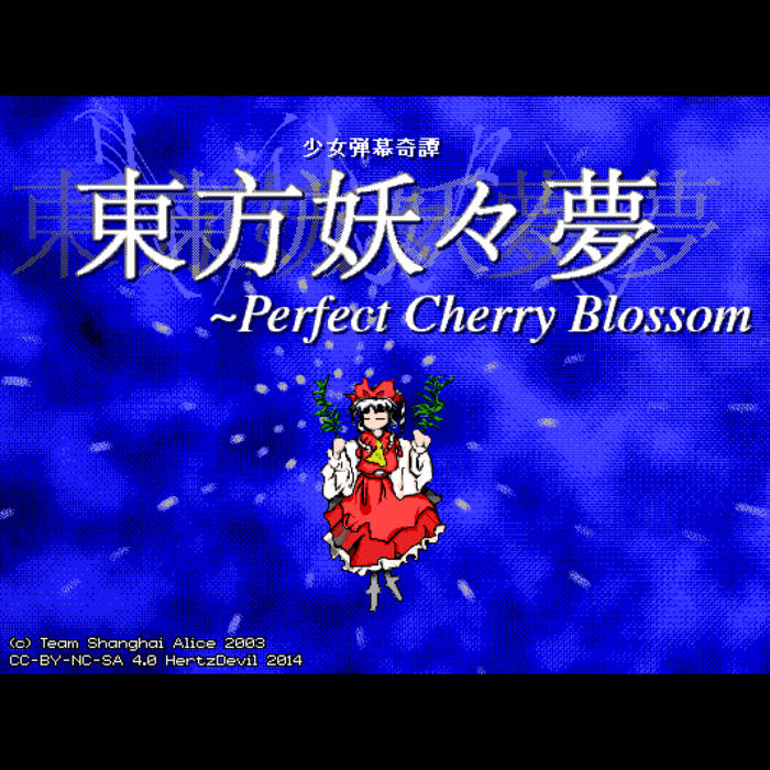 PC-98 Perfect Cherry Blossom | HertzDevil
