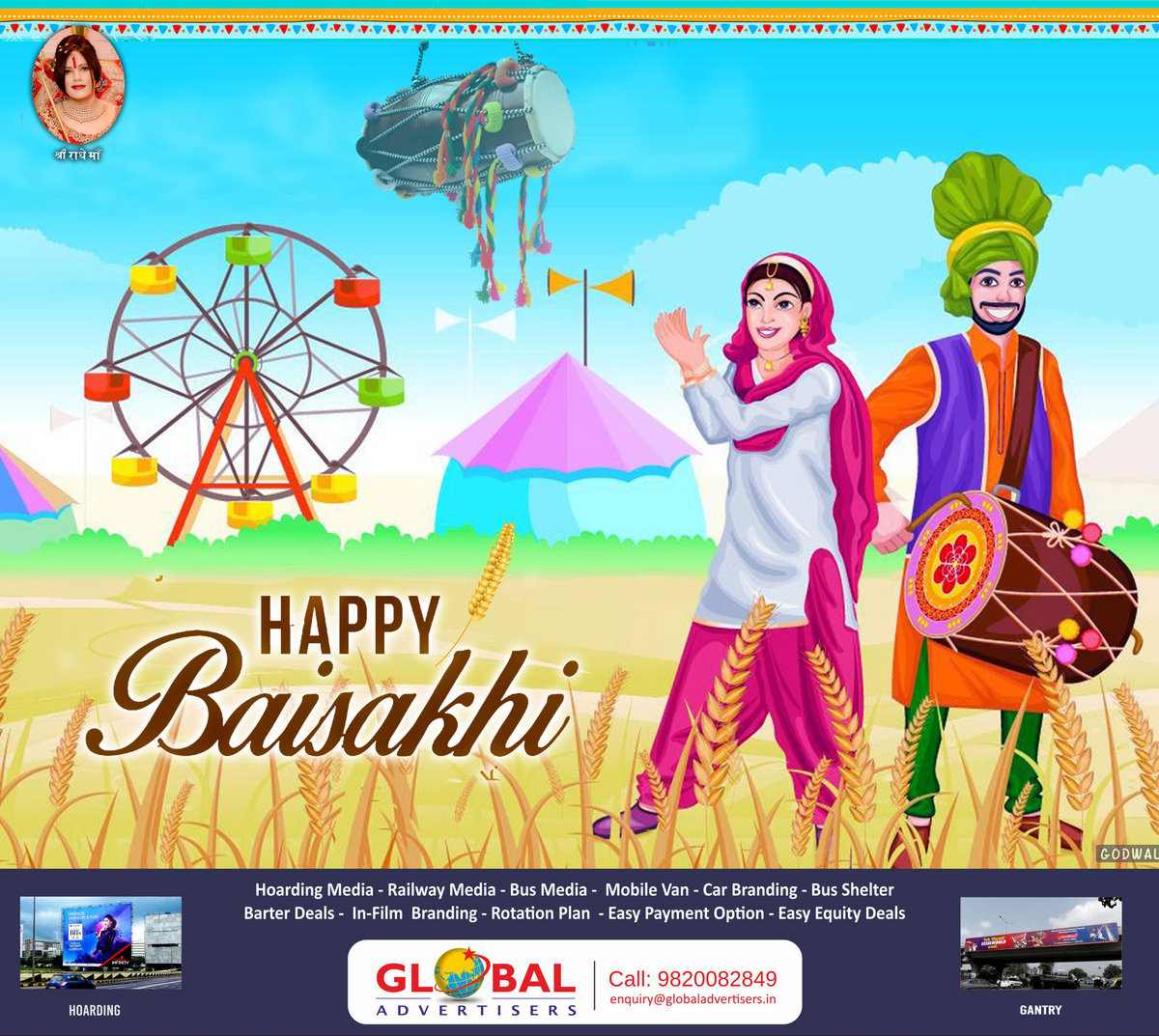 Download Film India Kabhi Khushi Kabhi Gham Bahasa Indonesia Idetrade