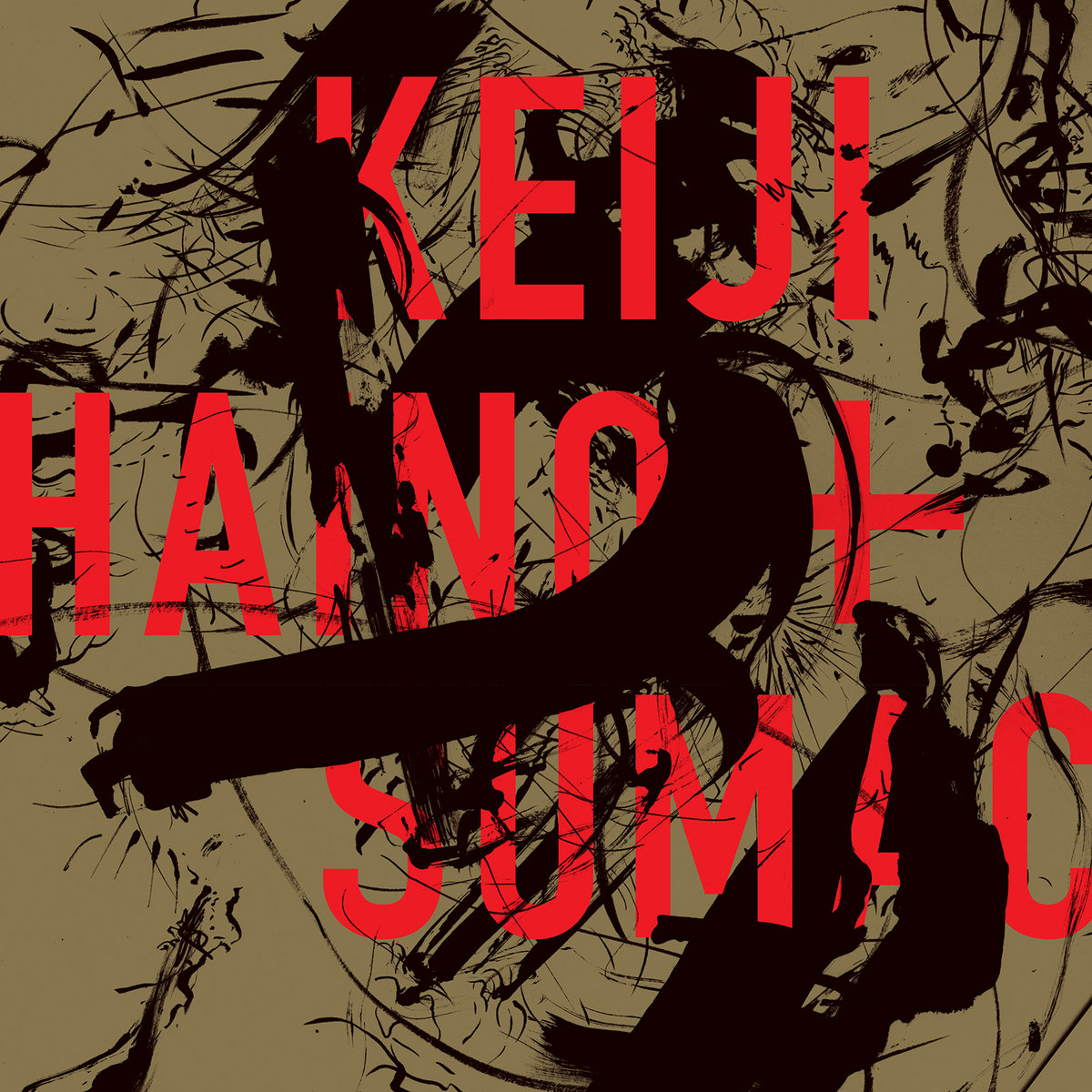 Keiji Haino Sumac