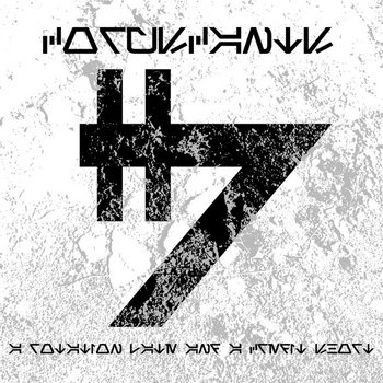 ポップス/ロック(邦楽) CODE REBIRTH/CATHRSIS Clockwork Indigo EP - Wikipedia