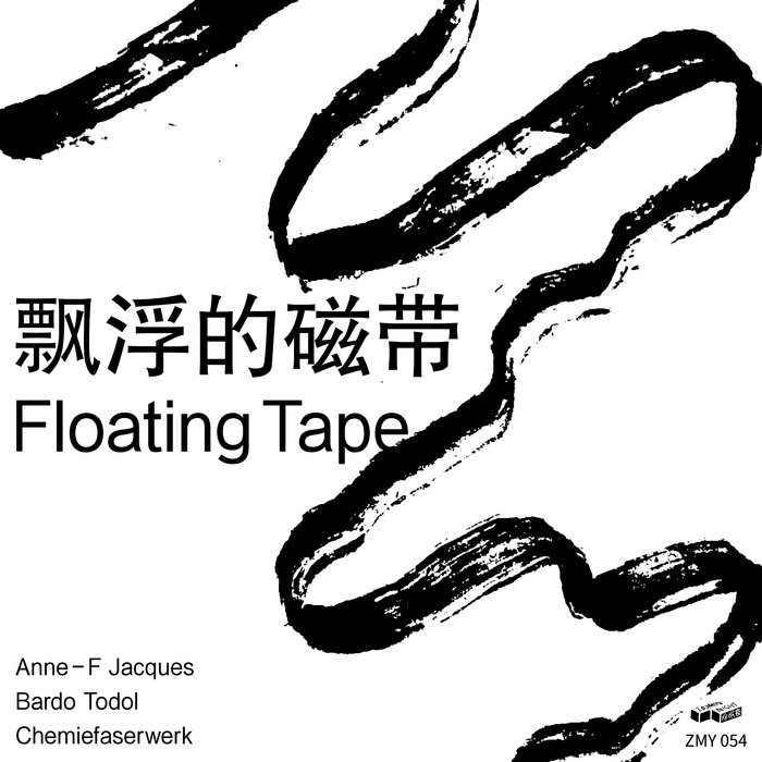 Floating Tape 飘浮的磁带 AnneF Jacques, Bardo Todol, Chemiefaserwerk