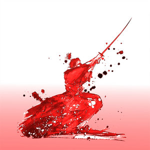 Bushido cover