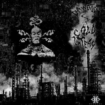 Metacortex Artist Music | Metacortex Records