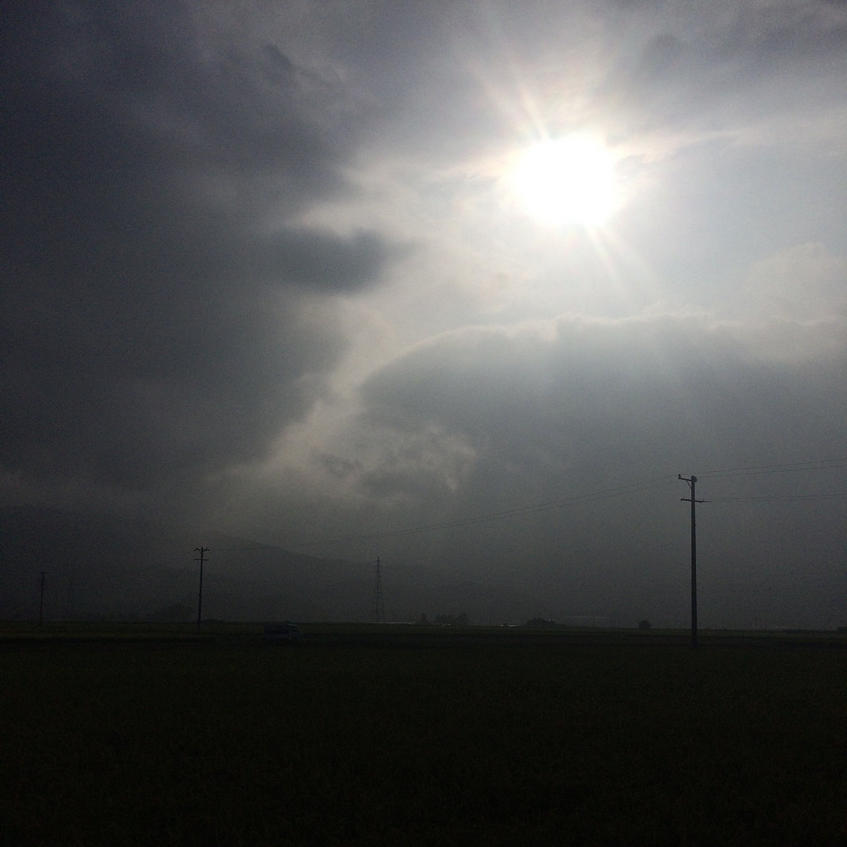 Vanishing Point Nabatea 佐々木慧太 Tanukineiri Records