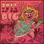 Year Of The Pig (2019 Sampler)