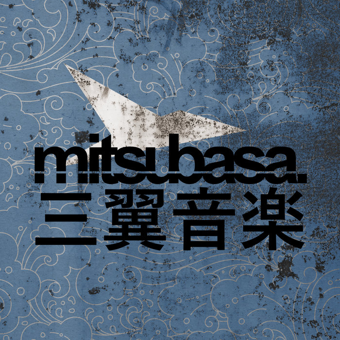 ZEAKS,5BANDS×3SONGS,V系オムニバスCD a3006447984_5.jpg