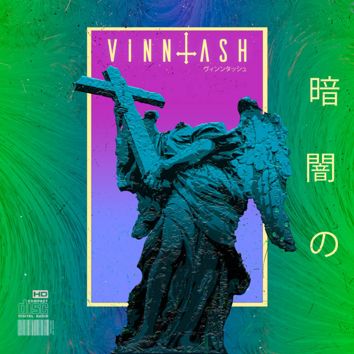 Kurayamino 暗闇の (Full Album Barber Beats) | VINNTASH