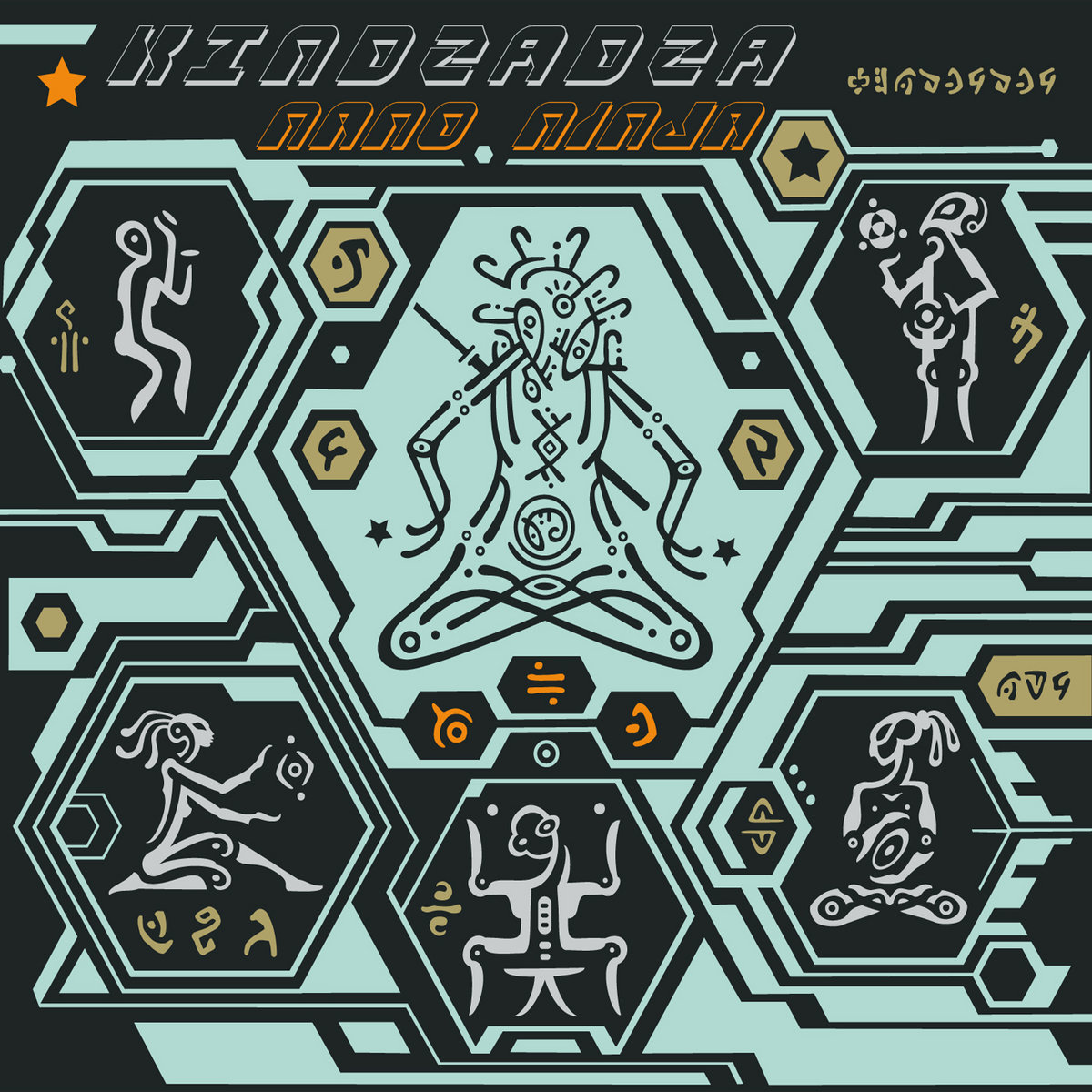 nanoka Kindzadza - Nano Ninja | osom-music