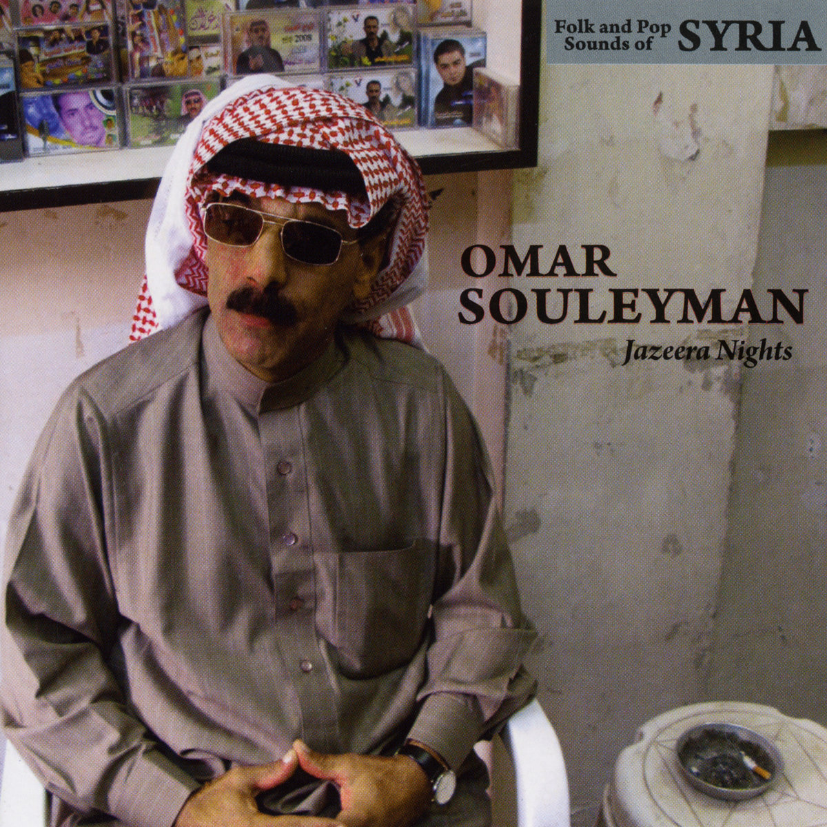 omar souleyman leh jani mp3