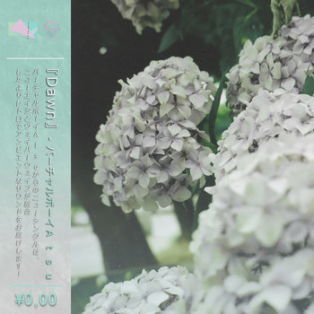 Music | バーチャルボーイA t s u
