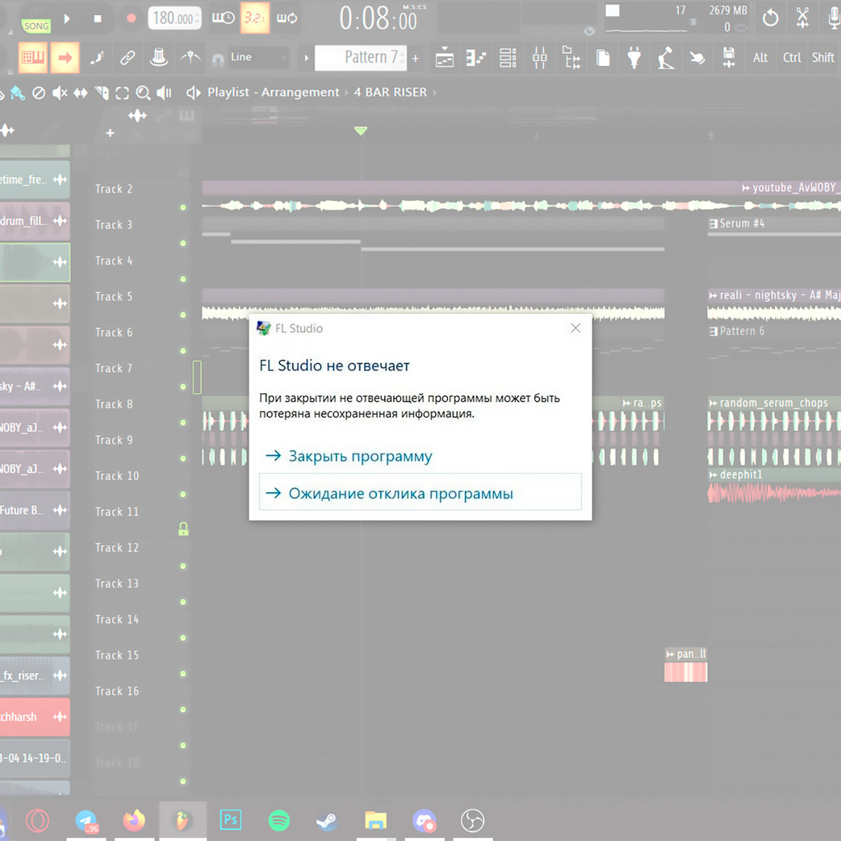 HYPERFLIP OVERTURE | Various Artists | Lost Frog Productions