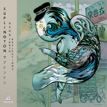cover art