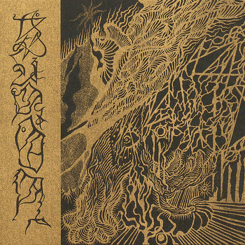 kαin Astral Sanctuary 配布CD The Golden Citadel of the Astral Sphere | JUNON | I, Voidhanger