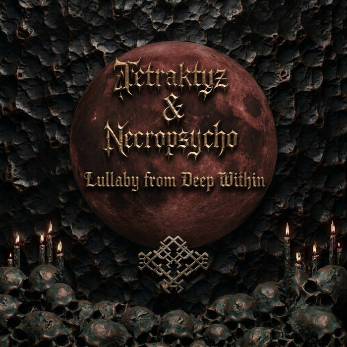 Tetraktyz - Codex Seraphinianus EP | Tetraktyz | Enygma Music