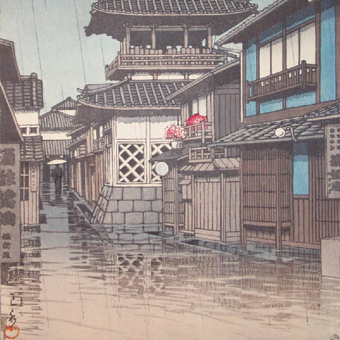 Family of Light Charles Benham