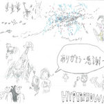 キスをしようよ Hyper Phowa