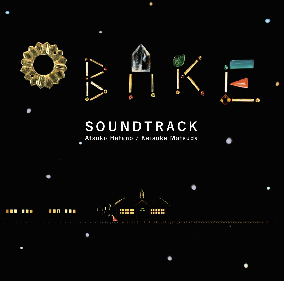 キタキツネ物語オリジナルサントラ盤 CD 未開封 Amazon.co.jp: キタキツネ物語 - サントラ: ミュージック