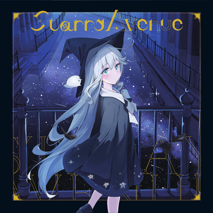 Starry Avenue | Qutabire