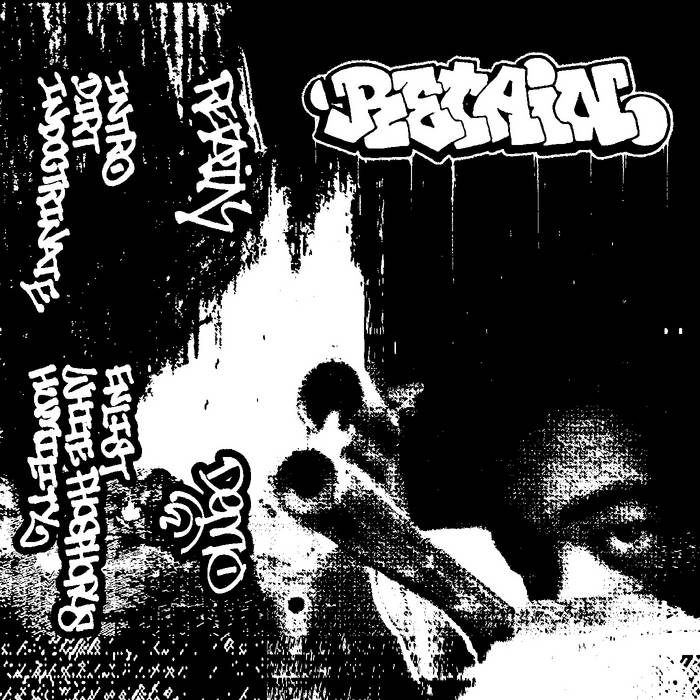 Demo | Retain Demo | Retain