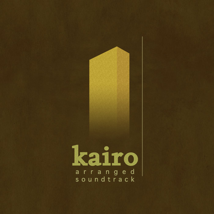 kairo arranged soundtrack wound