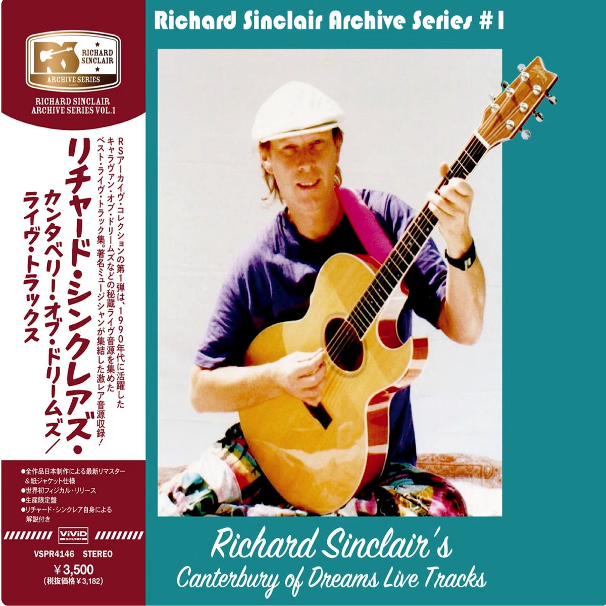 Canterbury of Dreams Live Tracks | Richard Sinclair