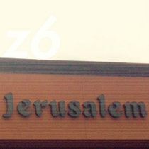 Jerusalem cover art