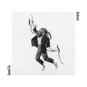 Iníon (Album, 2022) cover