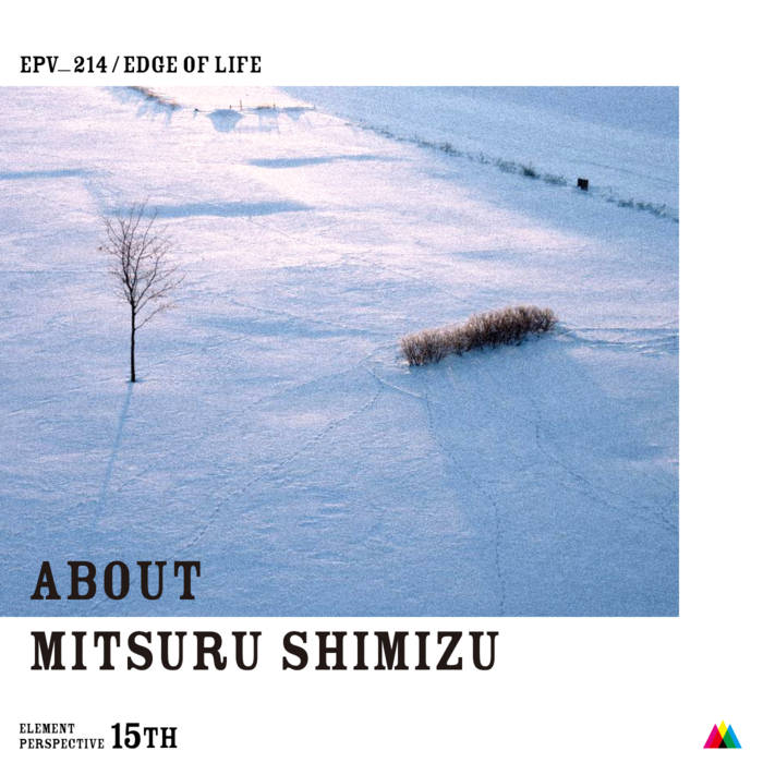 Mitsuru Shimizu – Edge of life