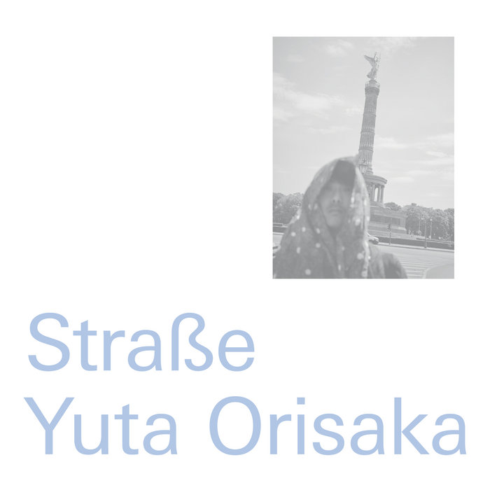 折坂悠太　レコード　平成　Yuta Orisaka HEISEI Record 平成 / Heisei | 折坂悠太 Orisaka Yuta