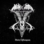 Shrine Of The Pentagram