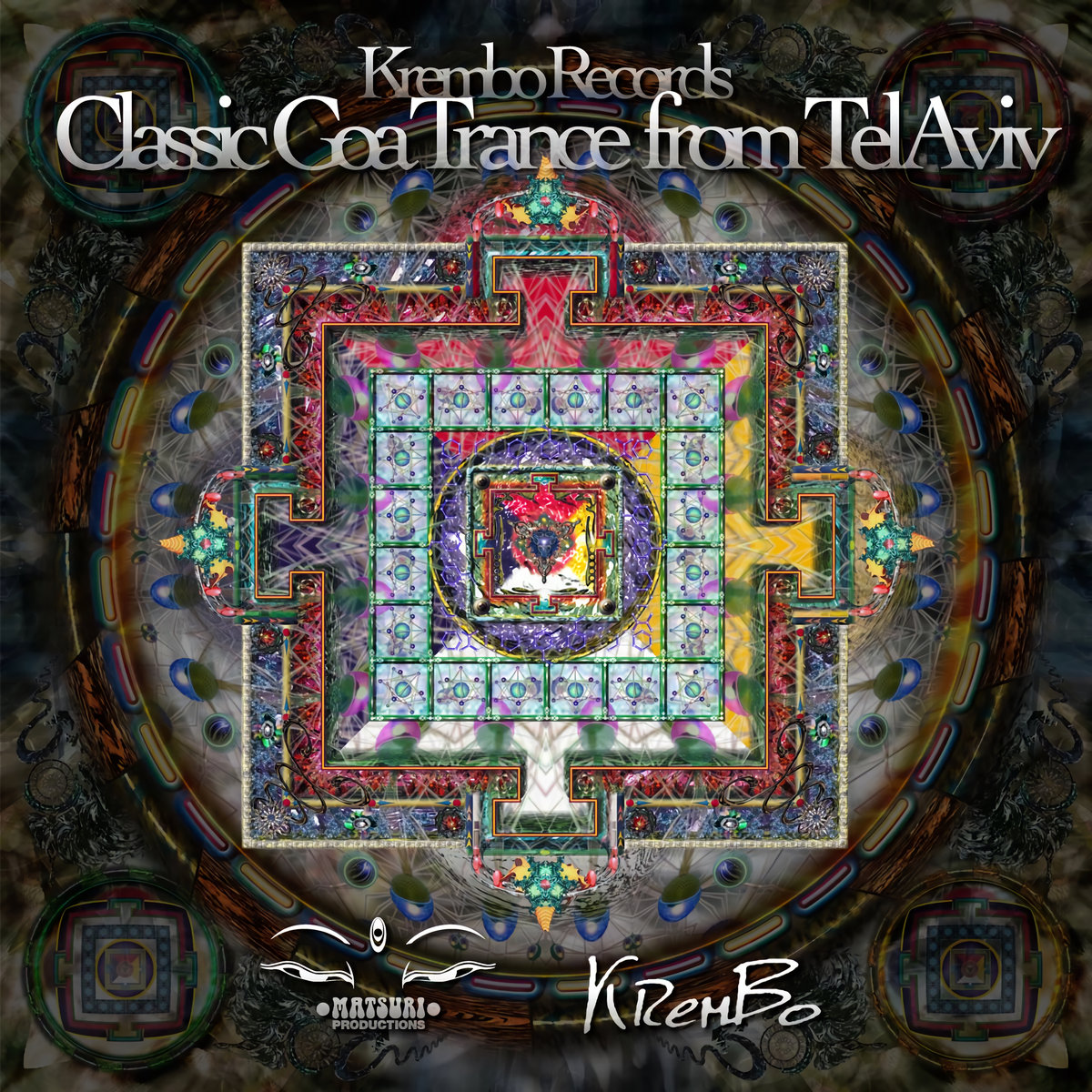 Classic Goa Trance from Tel Aviv | Various Artists | Matsuri Digital