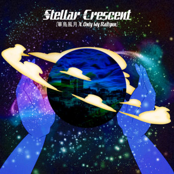 Stellar Crescent (華鳥風月 X Only My Railgun) | Seda