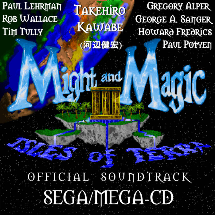 激レアポスター『アイル・ロード』（メガCD） 【激レア】ポスター