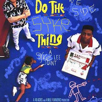 Syke Lee: Do The Syke Thing EP cover art