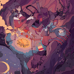 Nameless DreamersR23X & Equip cover