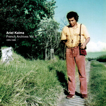 その他 Ariel Kalma / Ariel - LP+Flexi-disc Ariel Kalma - Interfrequence (LP) – Meditations