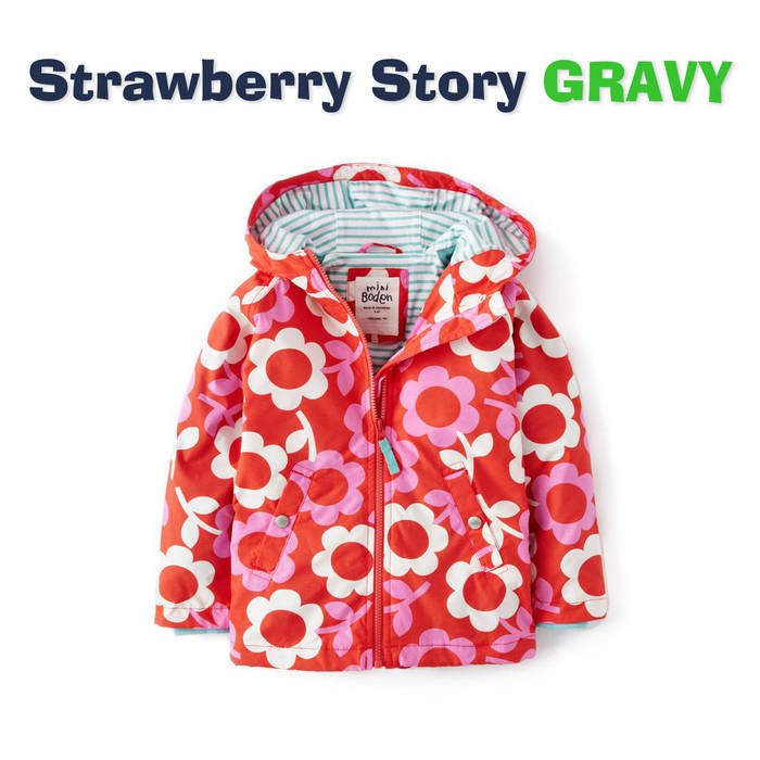 Strawberry Mud Pie Heaven……….. |