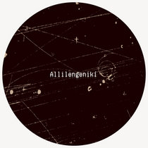 Allilengenikí cover art