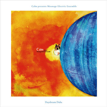 邦楽 Calm / Moonage Electric Ensemble 2LP a2403243564_2.jpg