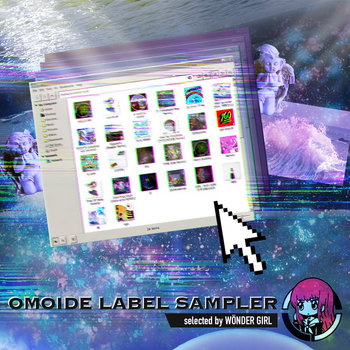 Music Omoide Label Music Omoide Label