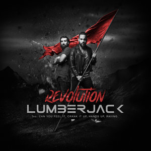 Revolution [EP] cover