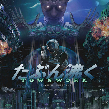 cover art