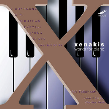 Music | Iannis Xenakis