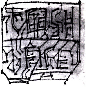 Single/Double cover