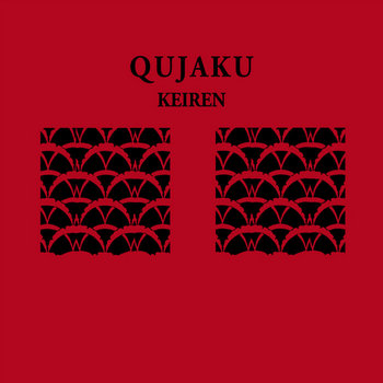 Music | Qujaku