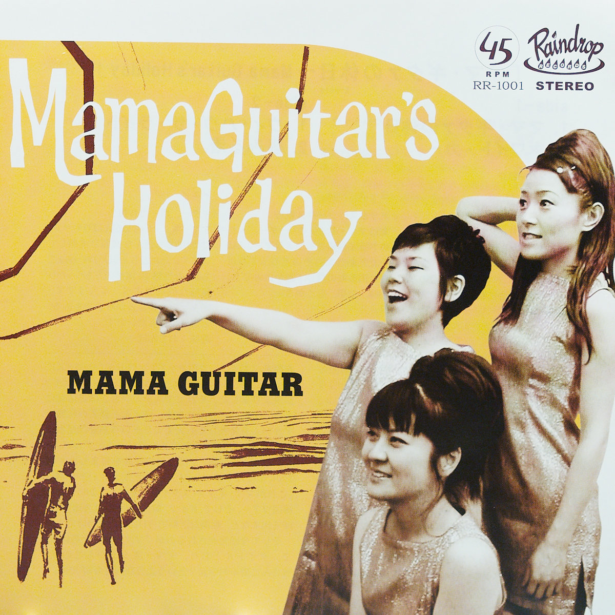 mama 5月10日～13日まで休みます a3056111695_10.jpg