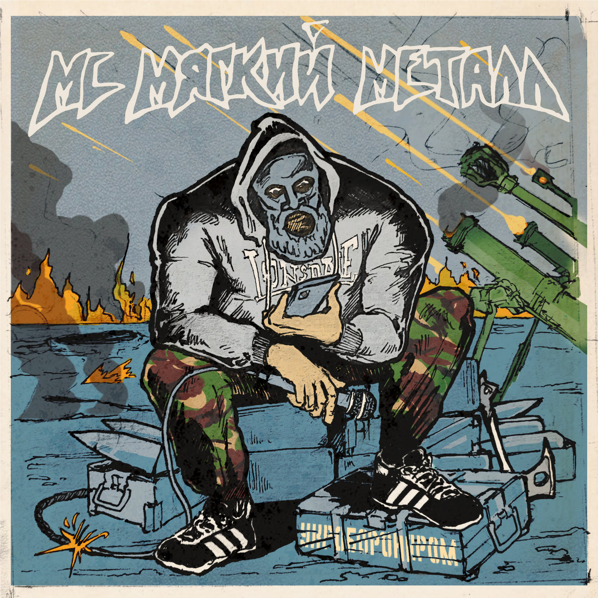 Эротикалық фильм жұлдыздары бар ескі ретро порно